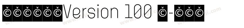 罗西钢笔行楷Version 100 罗字体转换
